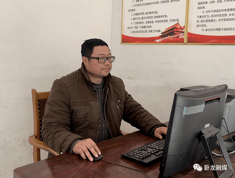 【实干担当走在前】昔日贫困户"变身"村干部后备人选—乔春雷的华丽"