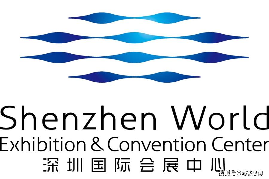 深圳国际会展中心2021年展会排期信息速递