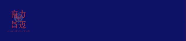 动物园里的主题课 如何用英语描述一个动物 生活