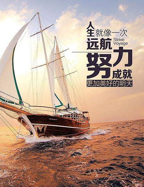 64调剂网:mba调剂复试难吗