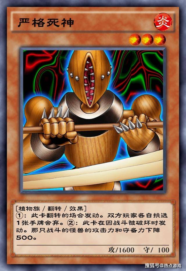 游戏王dl国服:反转怪兽大盘点,这个游戏原来是这样玩的?_决斗