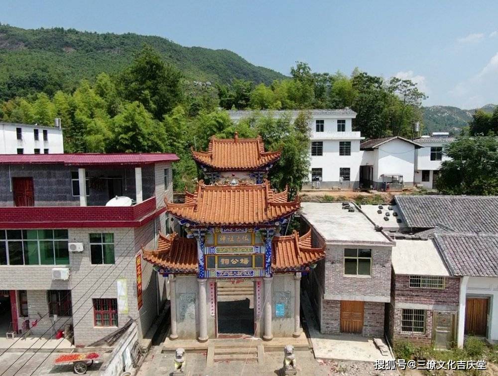 三僚廖家杨公祠,六百多年历史,丁财两旺发福绵远