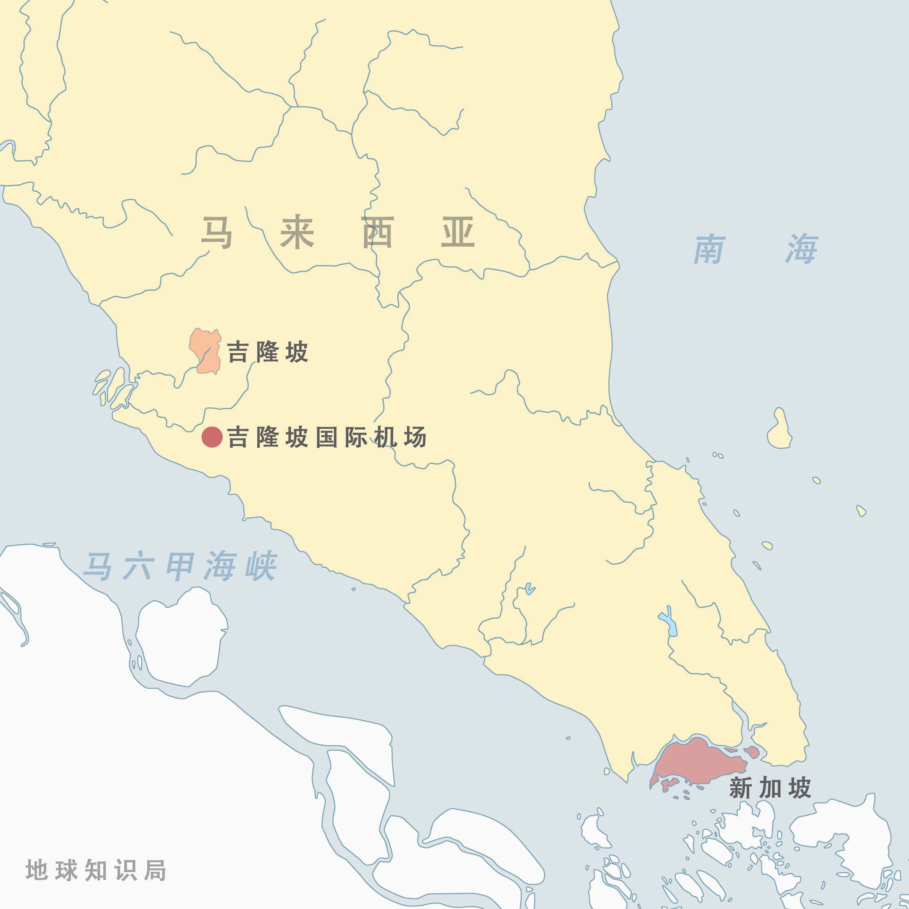 马六甲高铁黄了地球知识局