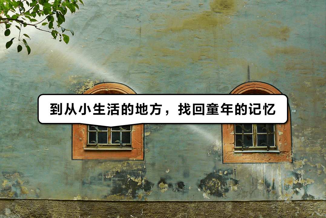 何为青龙日 de284e694e634c7dad02142abc6447b9.png