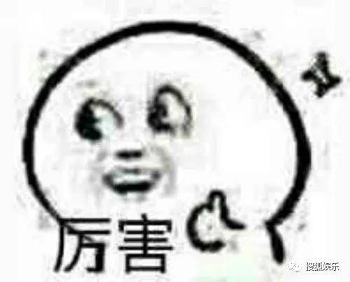 eed2541bcf5649f3a2434b0709cf76a3.jpeg