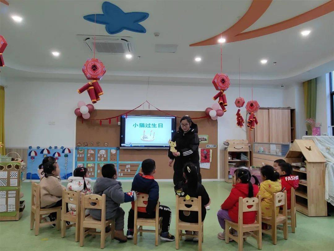 海安市高新区闸西幼儿园开展实习生学期展示活动_评价