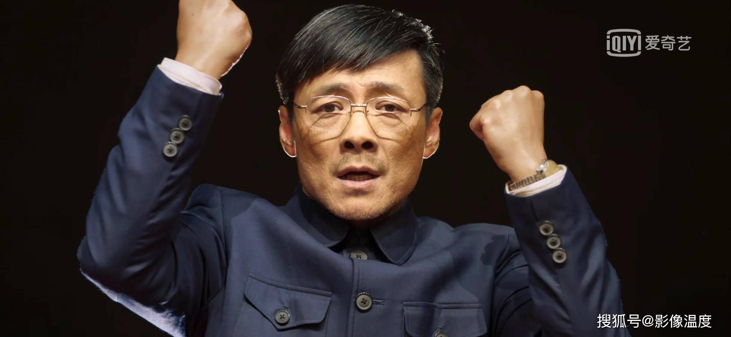 山海情白老师最感动催泪5个瞬间网友他让我流太多眼泪