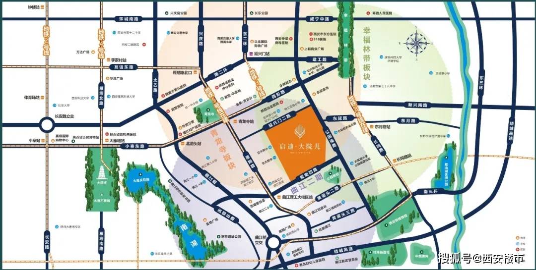 曲江新区2020年GDP_曲江新区2002年照片(2)