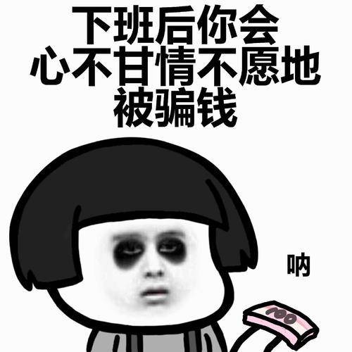 原创
开心笑话:外婆年纪大了耳朵不太好,经常听不到手机铃声了