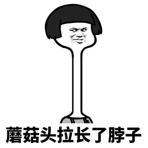 原创
开心笑话:昨晚上和女友睡觉,女友说冷要穿俺秋裤睡觉
