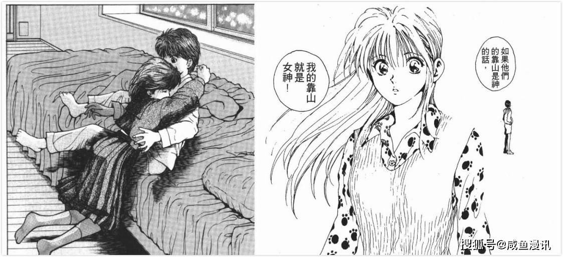 同为《幽游白书》灵界侦探,为何背叛人类的不是幽助,而是仙水?