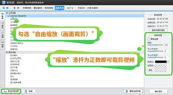 零基础怎么快速学会 921d7e040d724785b27d10b94bd8e326.png