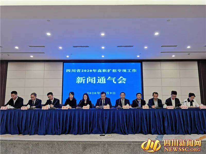 高职生新闻 9fc3be5ee73d424594fd95b40fa6bcf8.jpeg