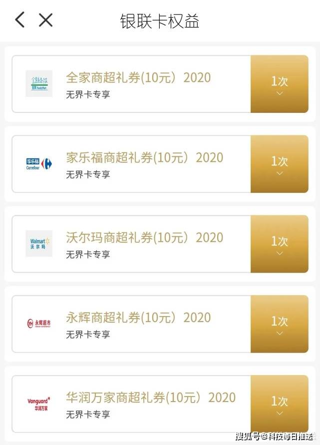 2021人口有没钱_微信没钱的图片