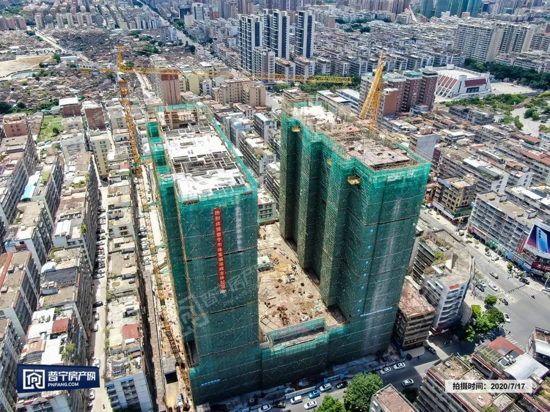 规划合并普宁这个占地1488亩的三旧改造项目又迎新进展