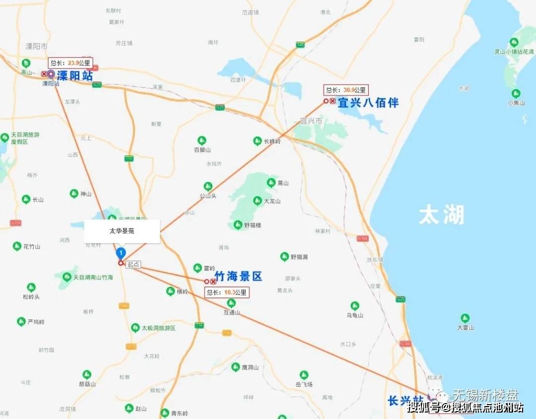 欢迎咨询看房 位置:无锡宜兴市华杨北路和振华东路交汇处 区位图