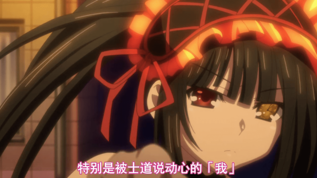 时崎狂三被自己的分身坑了多少回