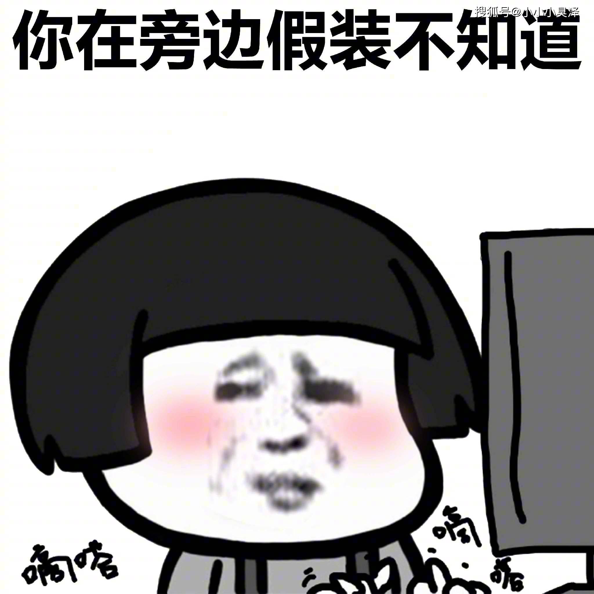 激动的心 颤抖的手下一句 激动的心 颤抖的脚