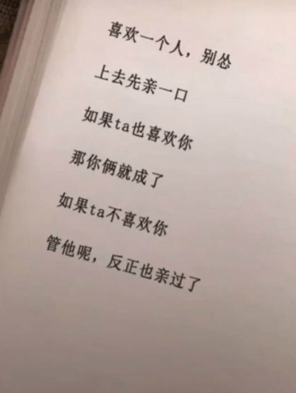 原创
开心一刻:老婆特别爱睡懒觉,到周末更是睡得昏天暗地,今天我终于忍不住…