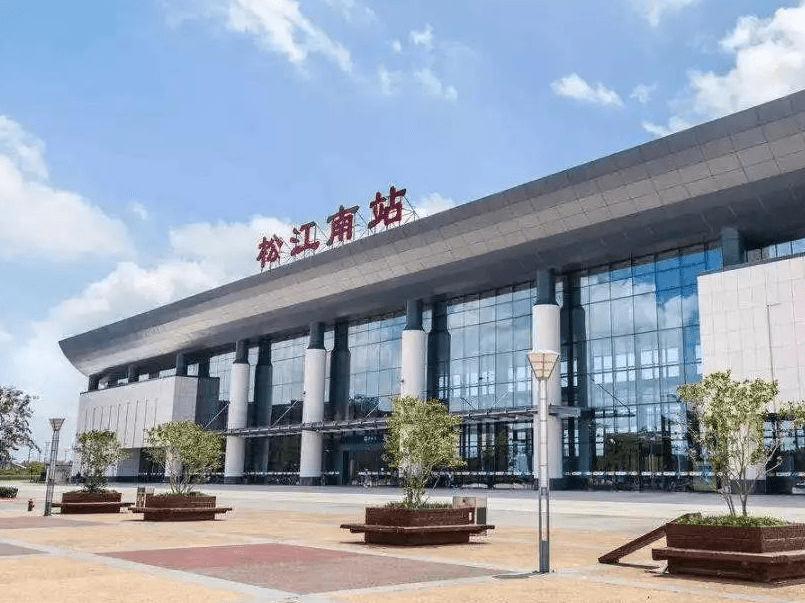 上海将建一个“超级高铁站”，总面积达130万方，预计耗时4年