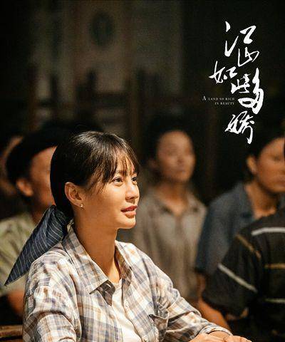碗米溪村"网红"喜妹有多讨喜?沈梦辰直夸她青春热血有大爱
