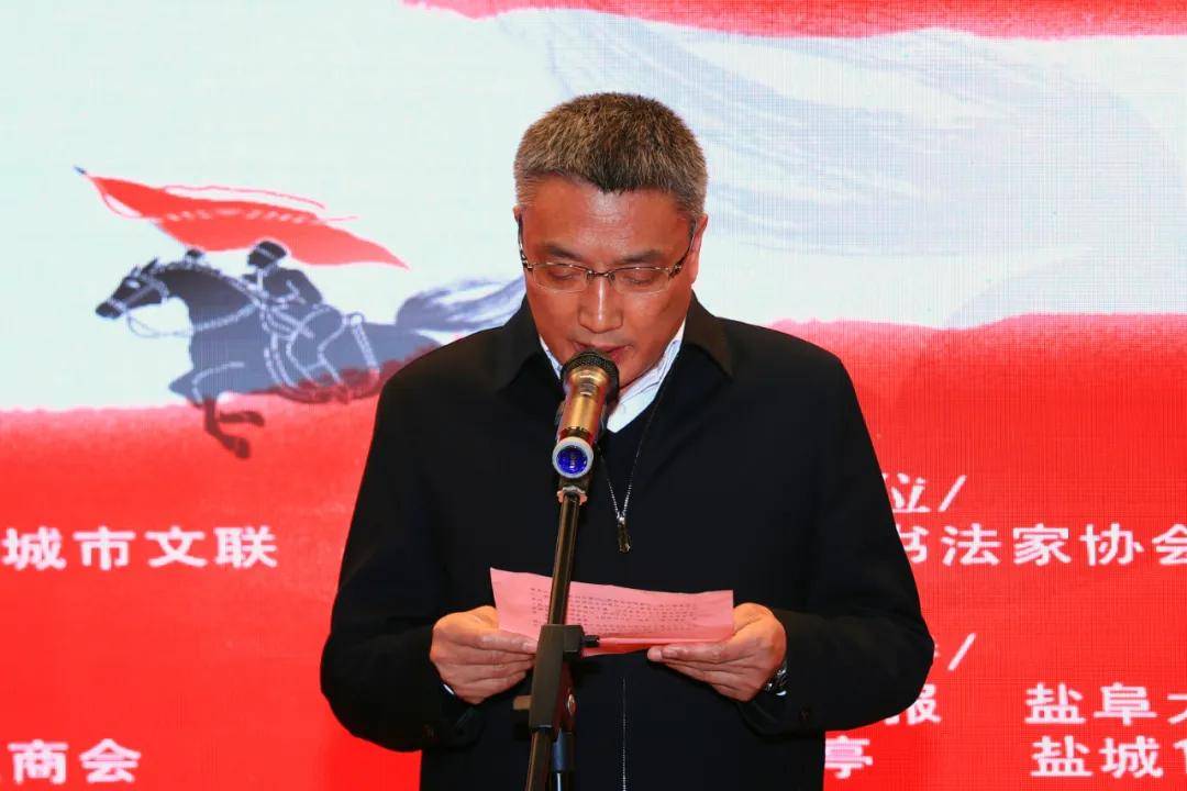 弘扬铁军文化书法展暨书法名家现场书福送福送春联活动隆重举办(图2)