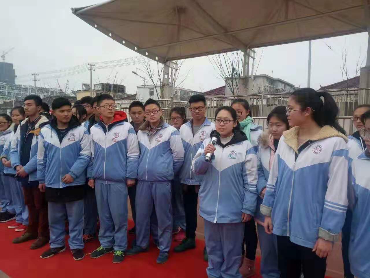 决战高考 点亮未来—凌宇老师江苏省四星高中淮安淮海中学高考励志