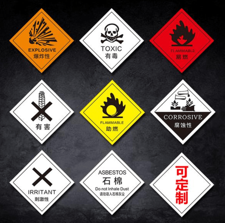 石棉本无毒害,为何说是致癌物质,电热锅中也仍被允许大量放入?