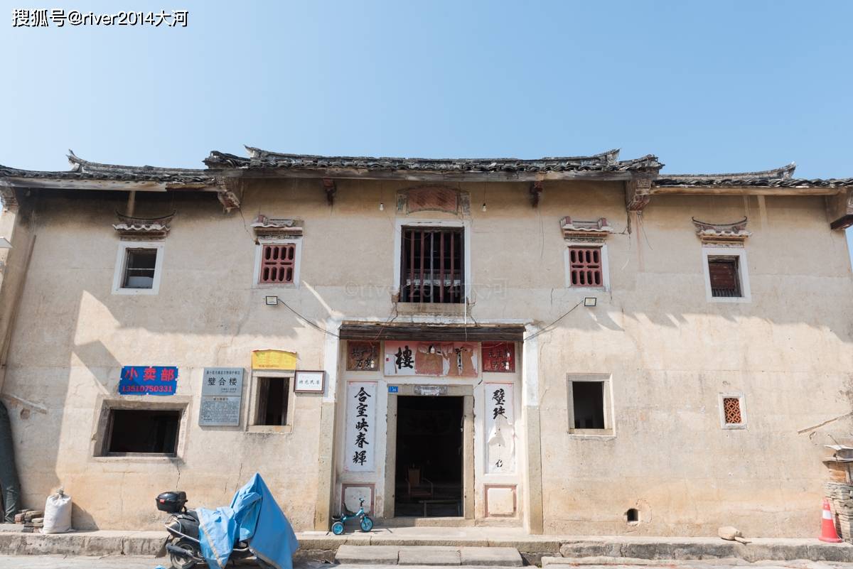 李光耀的祖居在广东，斥资5000万这个村子已建成旅游景区