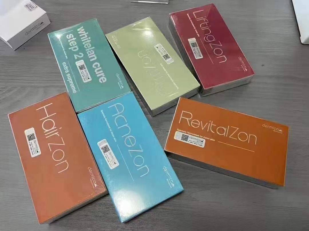 达美伽dermica 超浓缩,提升,紧致,提亮,美白,祛痘 怎么区别?科普干货!