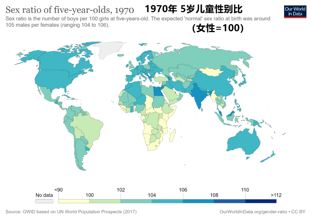 威信县老龄化人口有多少_人口老龄化