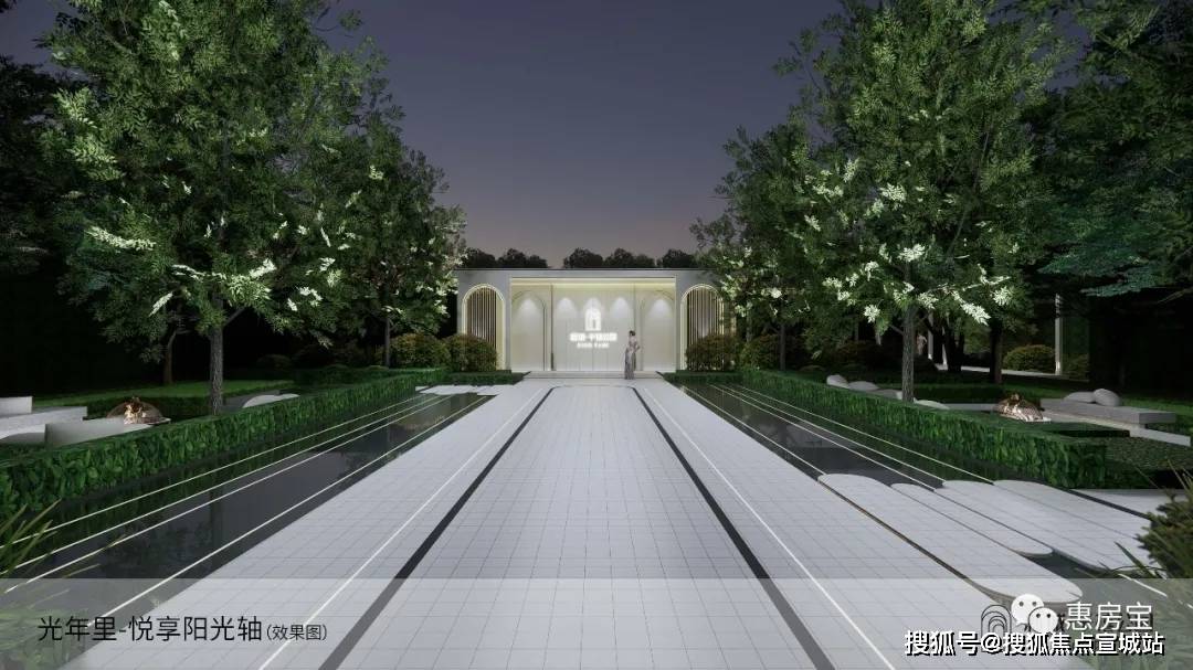 2021上海新城千禧公园二期楼盘详情新城官方网站千禧公园千万别错过了