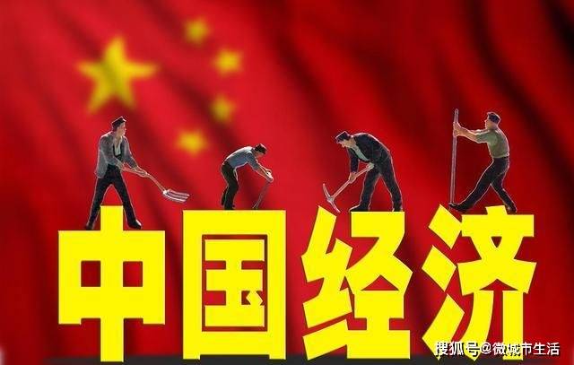 2020年中国省份gdp_29省份2020年GDP出炉“万亿俱乐部”城市增到23个