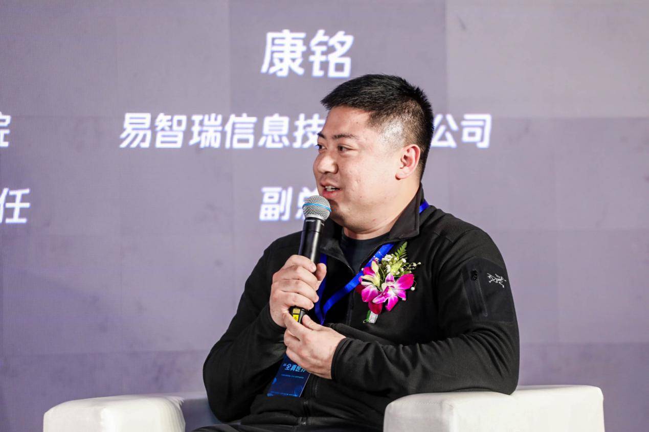 飞渡科技数字孪生体场景(dts)的开放能力,以"思不同,一起赢"的理念向