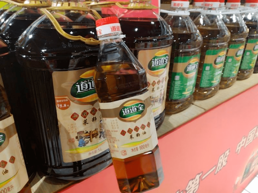 道道全股价滑落：内控失控亏损超2亿 利润由盈