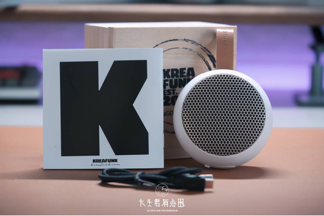 蓝牙|小体积大声量——Kreafunk aGo 音箱测评
