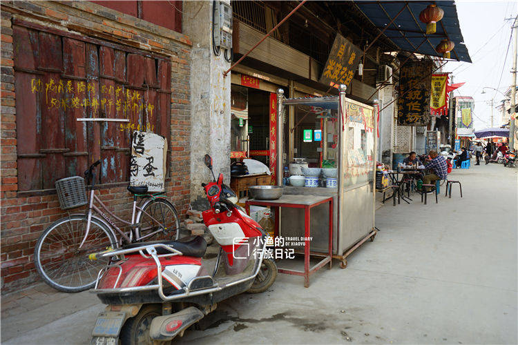 西安最著名的镇，有种美食很受欢迎，5毛一个还限购，你吃过吗