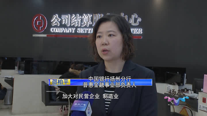 2020扬州邗江gdp_扬州邗江街道