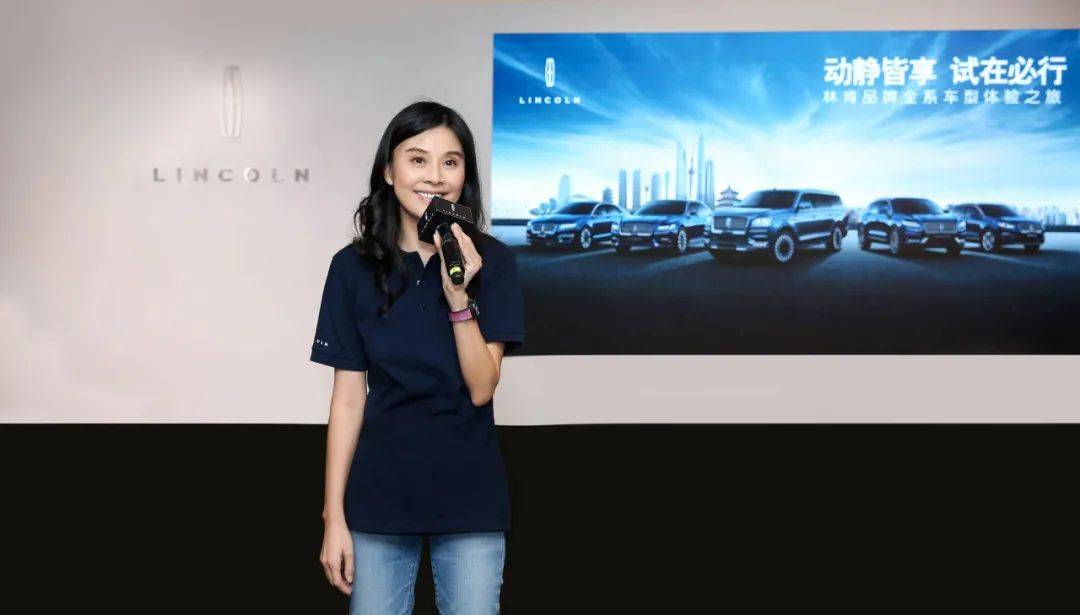 原创毛京波加盟福特两年半林肯中国否极泰来靠什么