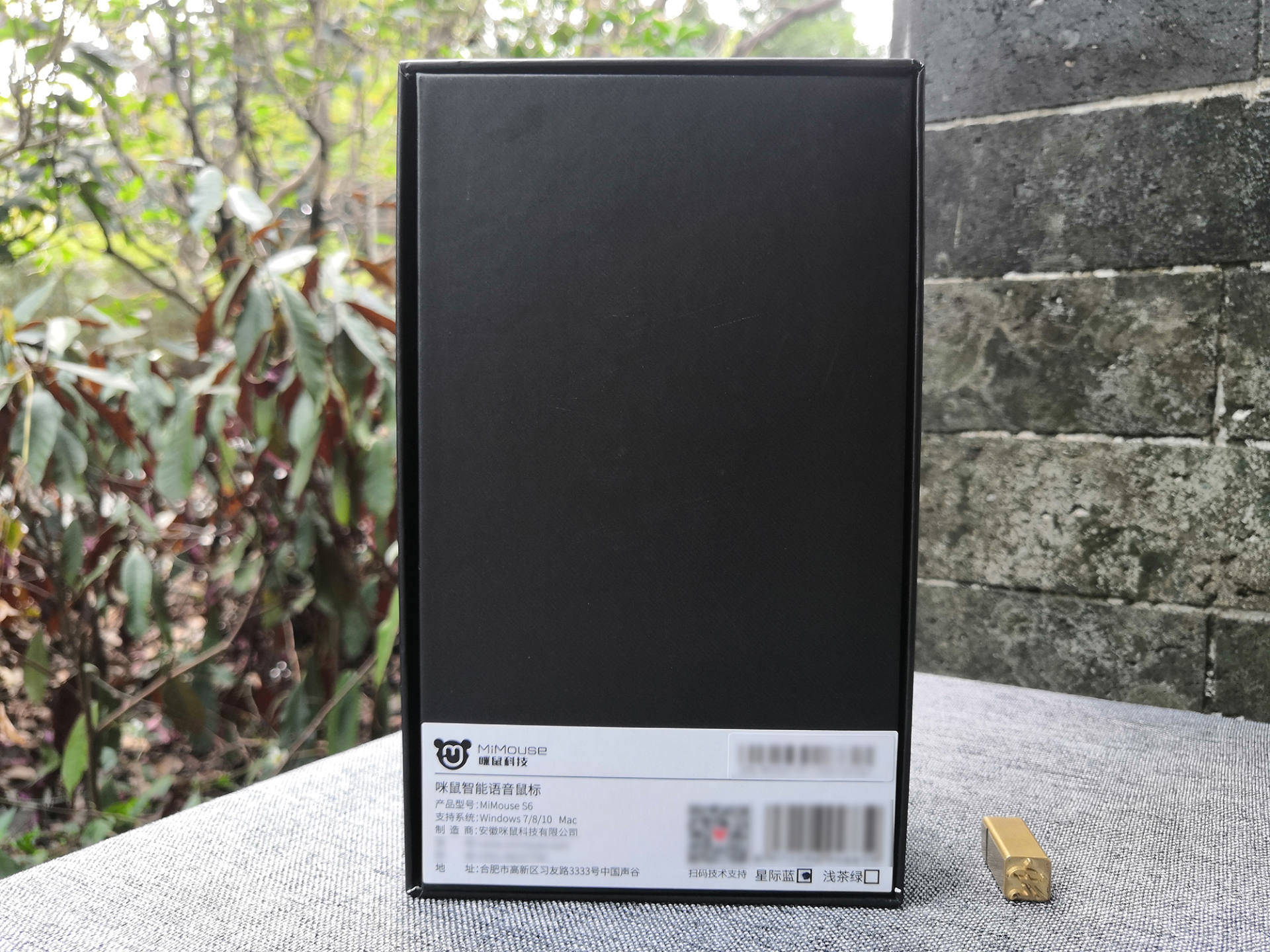功能|鼠标办公新体验，咪鼠智能语音鼠标S6使用分享，享受轻奢智能！