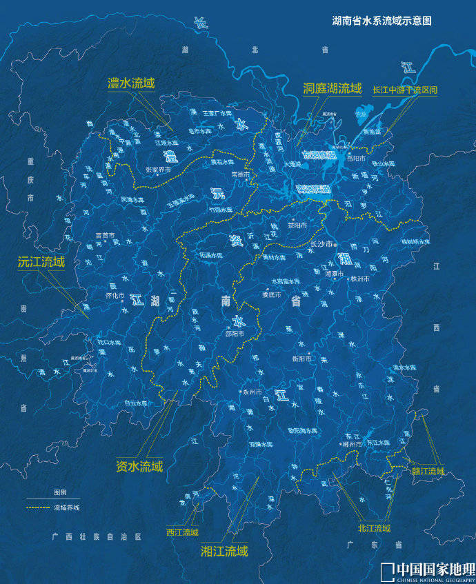#地图会说话#湖南省的四大水系