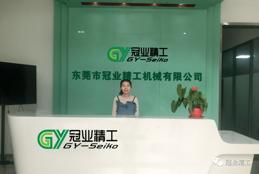 焊接|焊接还能这样玩？——冠业精工带你了解不一样的焊接新潮