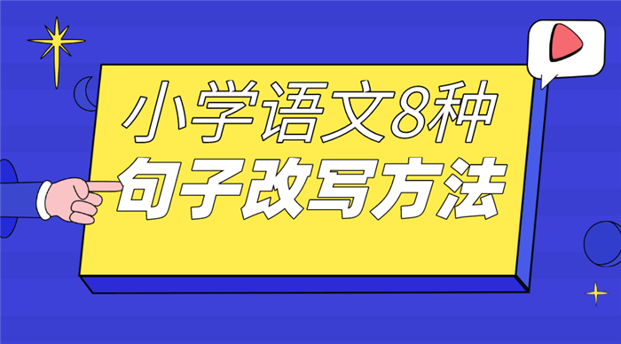 短剧方案改写，创新与再生的艺术