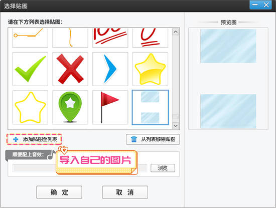 文字|抖音常用的视频剪辑软件！