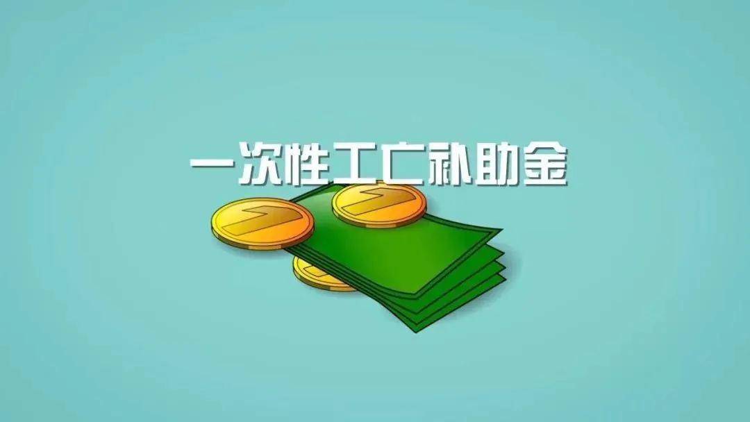 2021年全国城镇居民人均可支配收入(2)