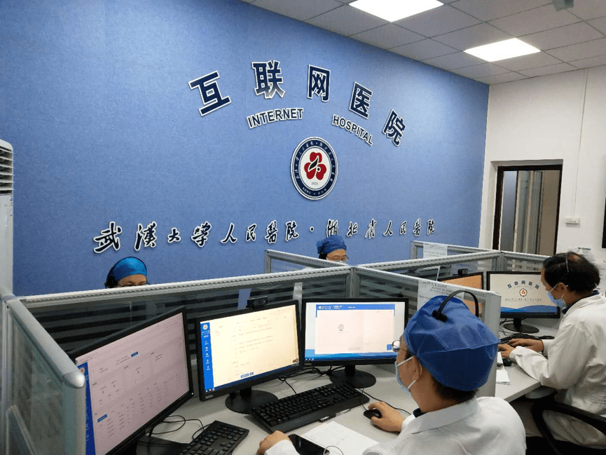 友谊医院代挂专家号加代问诊及时解决你就医问题的简单介绍