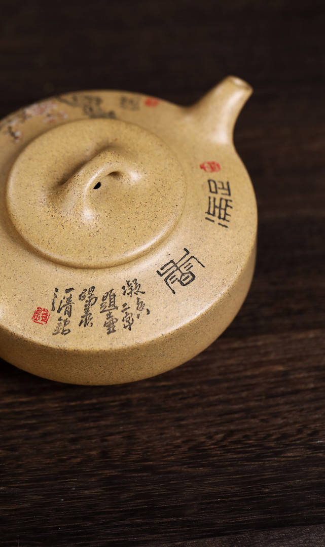 金石若墨韵,下刀如有神,当代紫砂陶刻名人钱一清印象_装饰