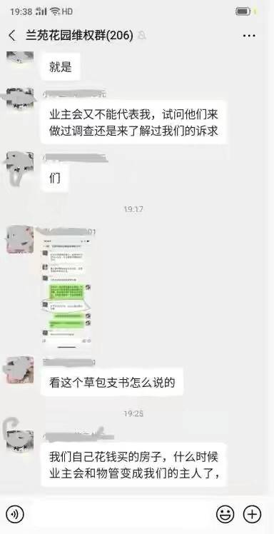 贵州划拳骂人口诀_贵州方言 歇后语骂架大赛,精彩到爆(2)