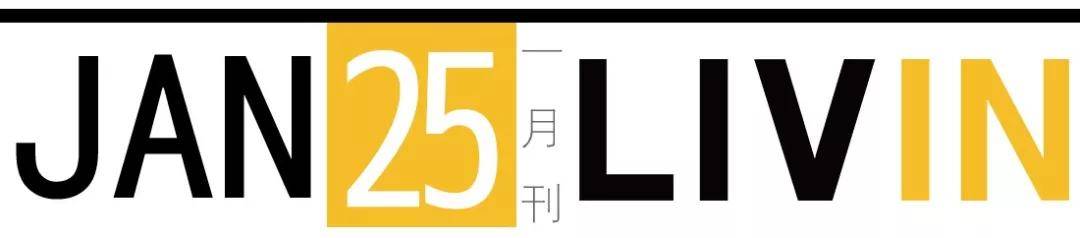 比起什么小蛮腰、东山口和北京路，这个地方更能代表广州