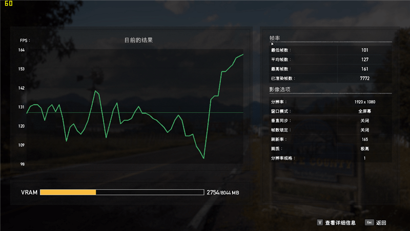 Spy|2K高刷不是梦！机械革命钛钽Plus游戏本评测：RTX 3070晋级万元档新王